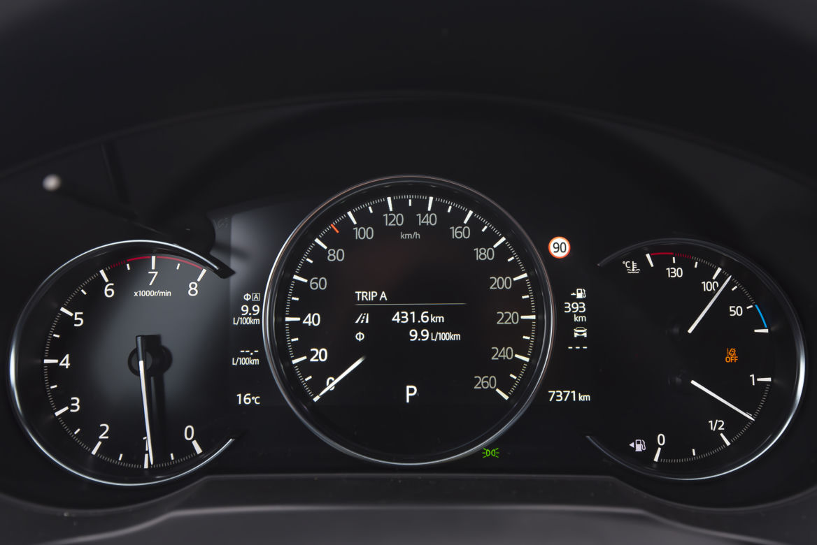 2020 Mazda CX-5 2.5 Skyactiv-G AT AWD