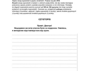 Matura 2026: język ukraiński - arkusz CKE