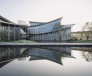Suzhou Museum of Contemporary Art w Chinach