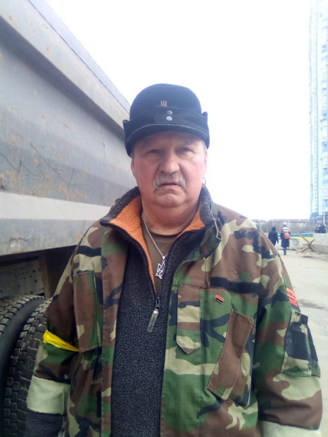 Wołodymyr Petraniuk