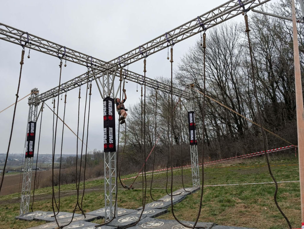 Spartan Race