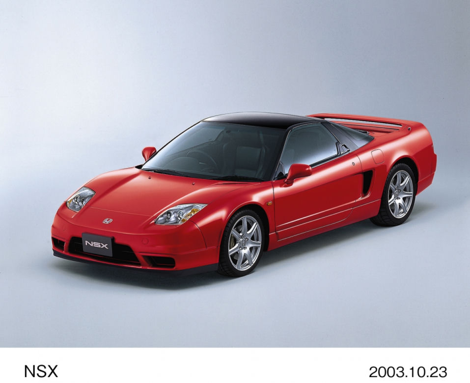 Honda NSX