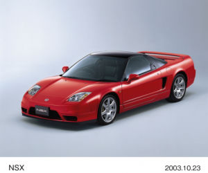 Honda NSX