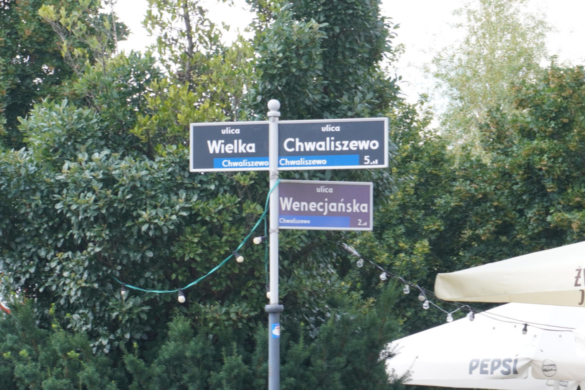 Chwaliszewo 