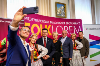 12. Międzynarodowe Małopolskie Spotkania z Folklorem 