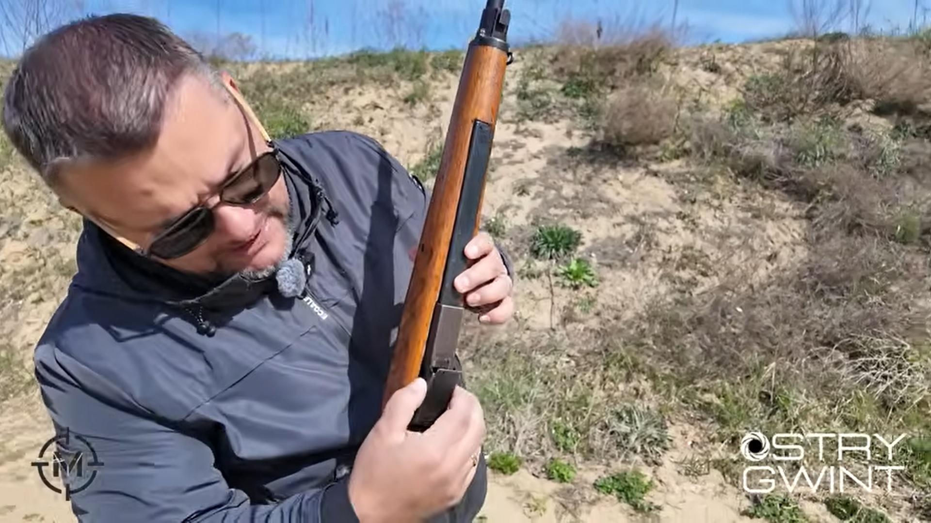 SIG MKMO / MKMS