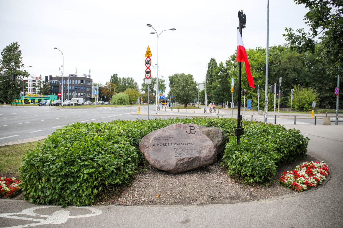 Reduta Bródnowska