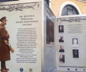 Wojewódzkie Święto Policji w Rzeszowie
