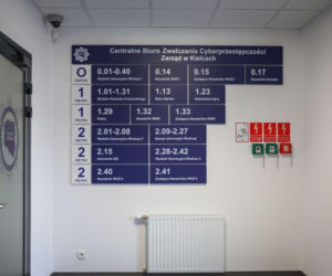 Nowa siedziba CBZC w Kielcach. Nowoczesna twierdza walki z cyberprzestępczością już otwarta