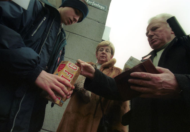  Wielka Orkiestra Świątecznej Pomocy gra już 34 raz. Co wiesz o WOŚP?