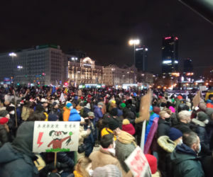 Strajk kobiet w Warszawie (29.01.2021)