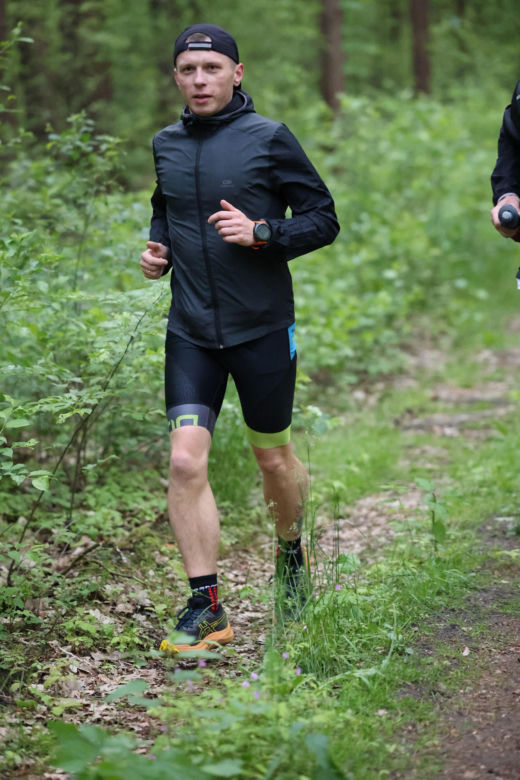 Ultramaraton wsparcia 