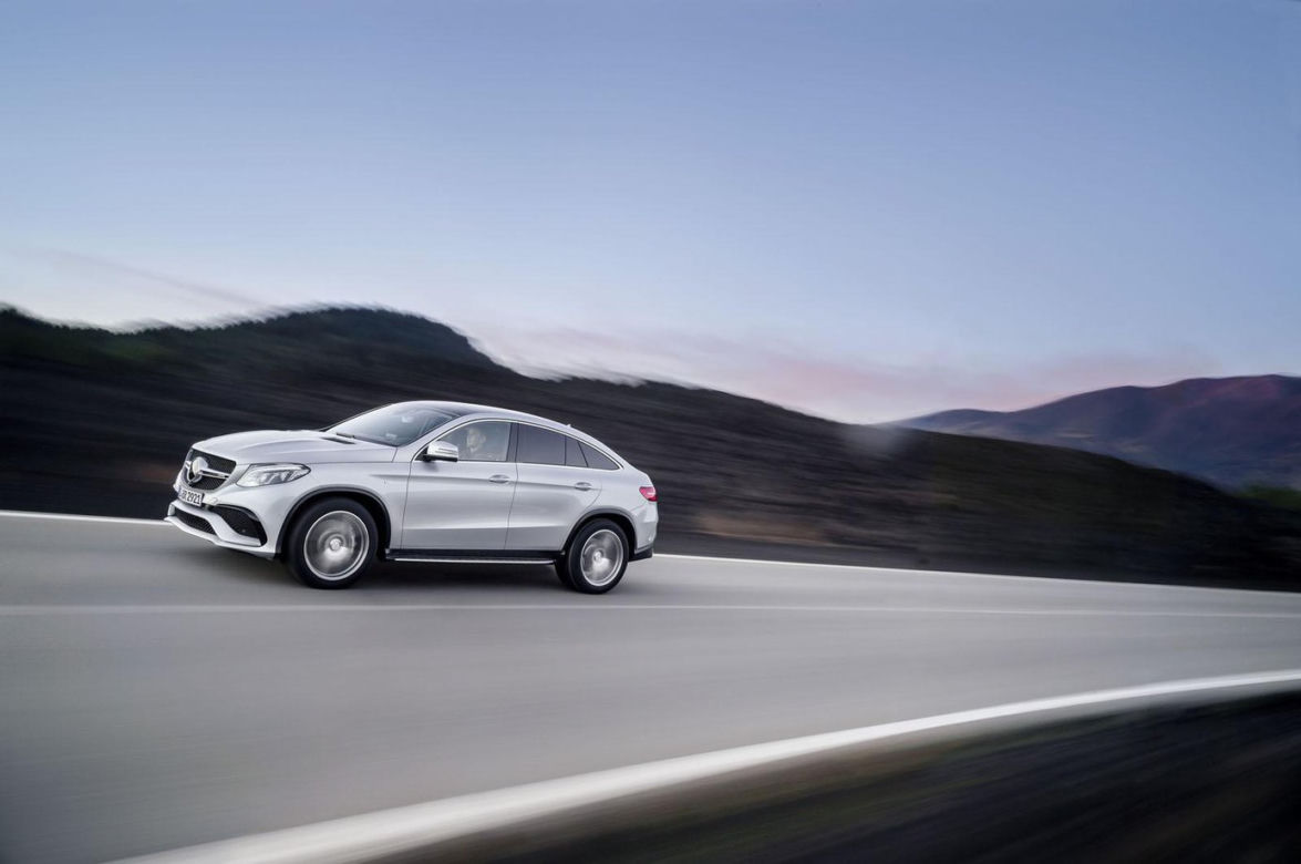 Mercedes GLE 63 S Coupe AMG