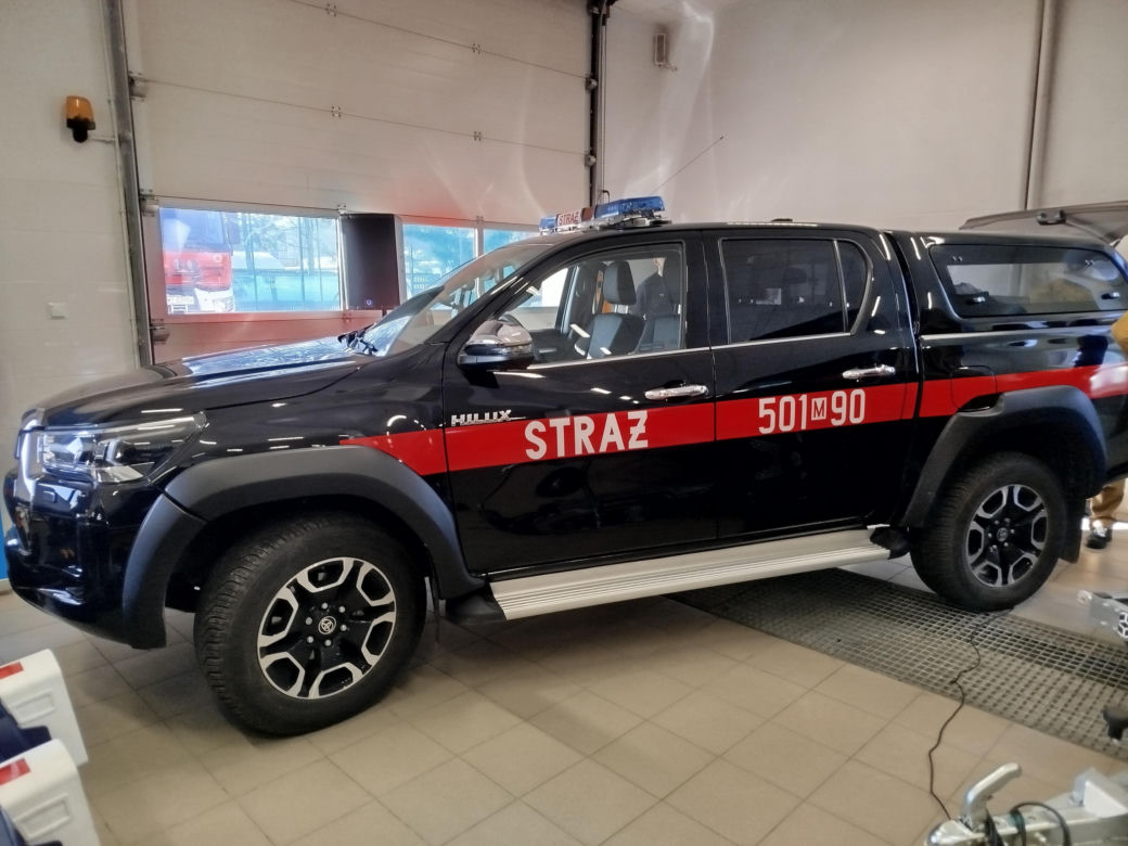 Nowy sprzęt trafi do strażaków z Siedlec, Łosic, Makowa Mazowieckiego, Ostrołęki, Ostrowi Mazowieckiej, Pułtuska, Sokołowa Podlaskiego, Węgrowa i Wyszkowa
