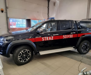 Nowy sprzęt trafi do strażaków z Siedlec, Łosic, Makowa Mazowieckiego, Ostrołęki, Ostrowi Mazowieckiej, Pułtuska, Sokołowa Podlaskiego, Węgrowa i Wyszkowa