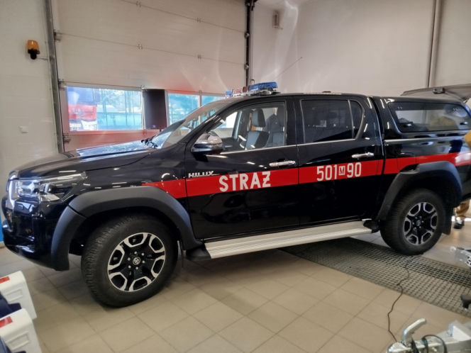 Nowy sprzęt trafi do strażaków z Siedlec, Łosic, Makowa Mazowieckiego, Ostrołęki, Ostrowi Mazowieckiej, Pułtuska, Sokołowa Podlaskiego, Węgrowa i Wyszkowa