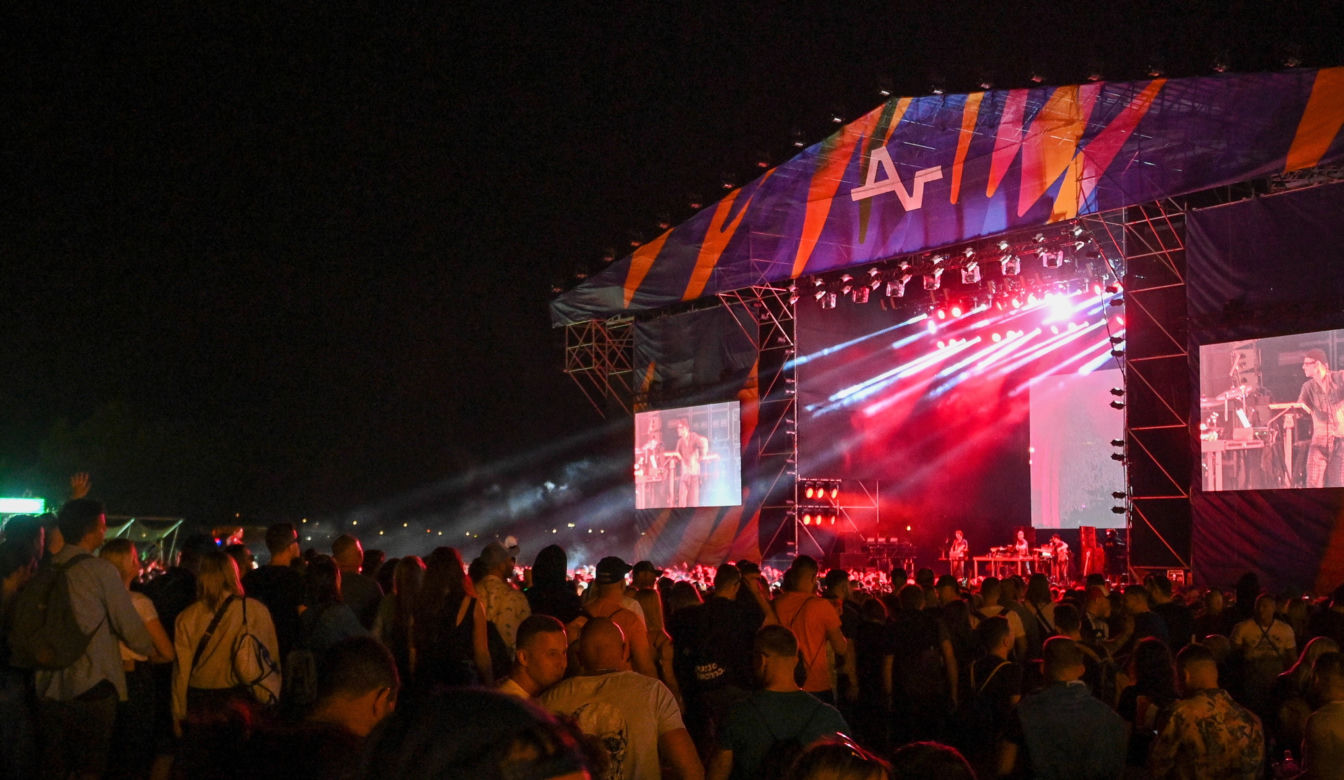 Audioriver Festival Płock 2022