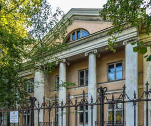 Pałacyk Śleszyńskich w Warszawie