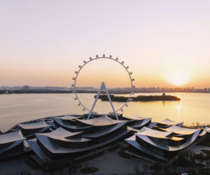 Suzhou Museum of Contemporary Art w Chinach