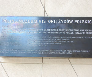 Muzeum Historii Żydów Polskich POLIN
