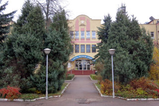 PIP wykryła naruszenia w szpitalu. Pracownicy dostaną zaległe pieniądze