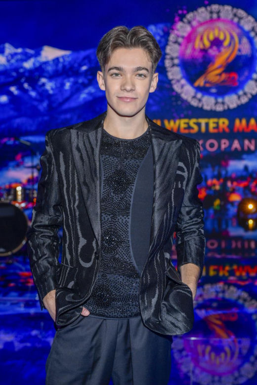 Kuba Szmajkowski