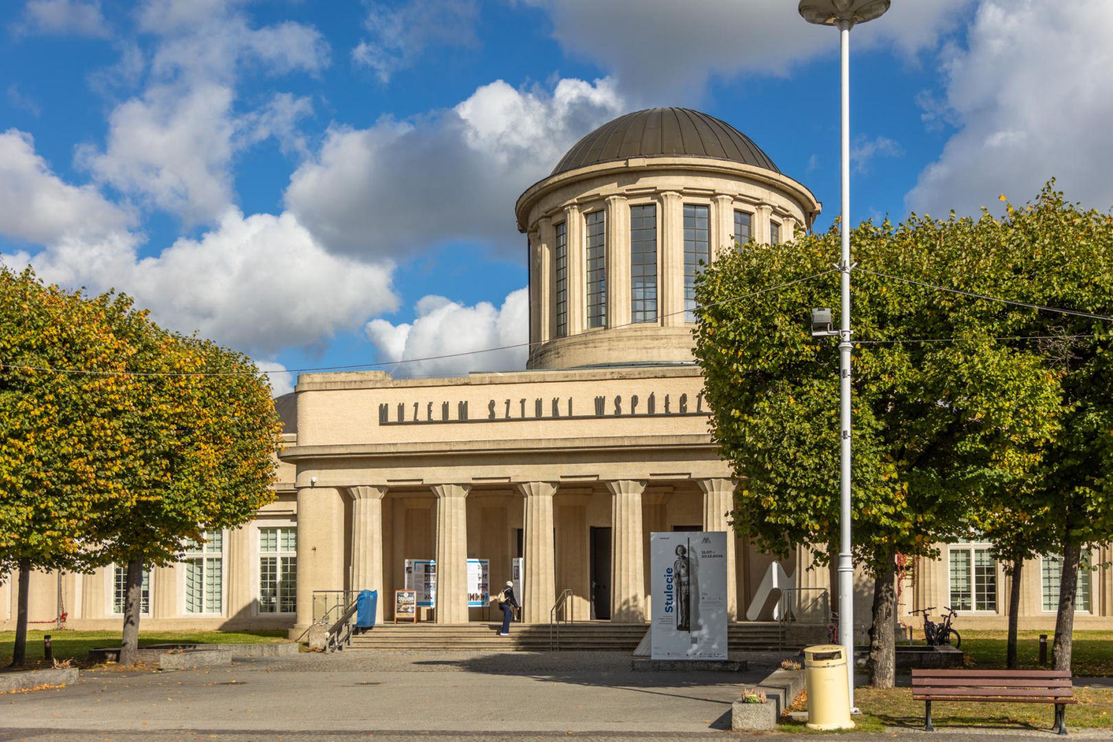 Pawilon Czterech Kopuł we Wrocławiu