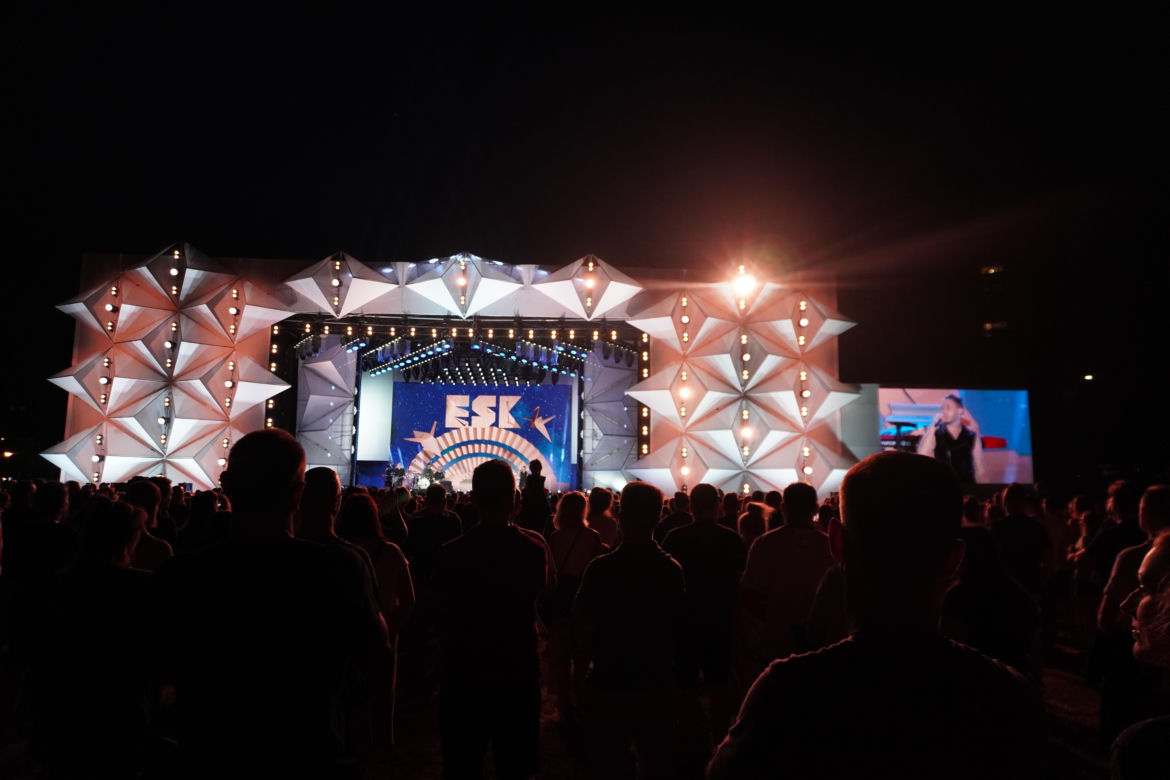 Koncert otwarcia Europejskiego Stadionu Kultury 2024  