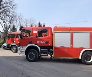 Koronawirus. Podkarpaccy policjanci otrzymali urządzenia do dezynfekowania 