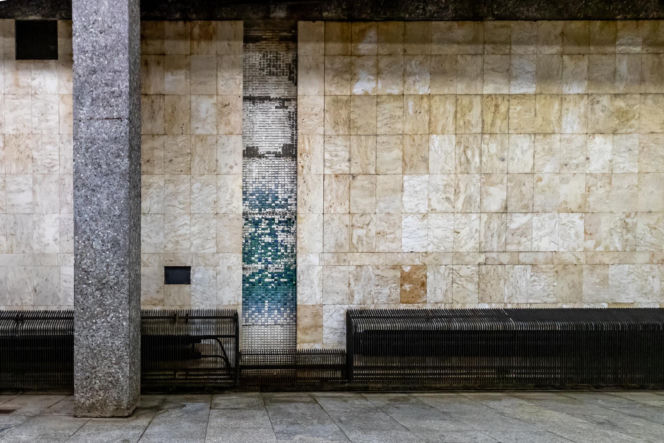 Warszawa Śródmieście