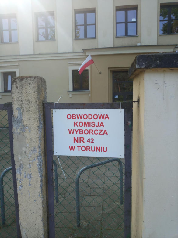 Wybory prezydenckie 2025
