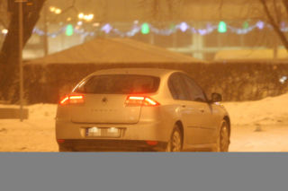 Katarzyna Figura ma szofera