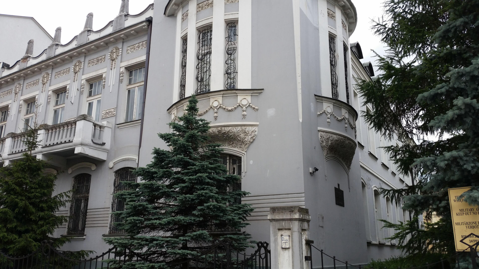 Pałac Nowika w Białymstoku