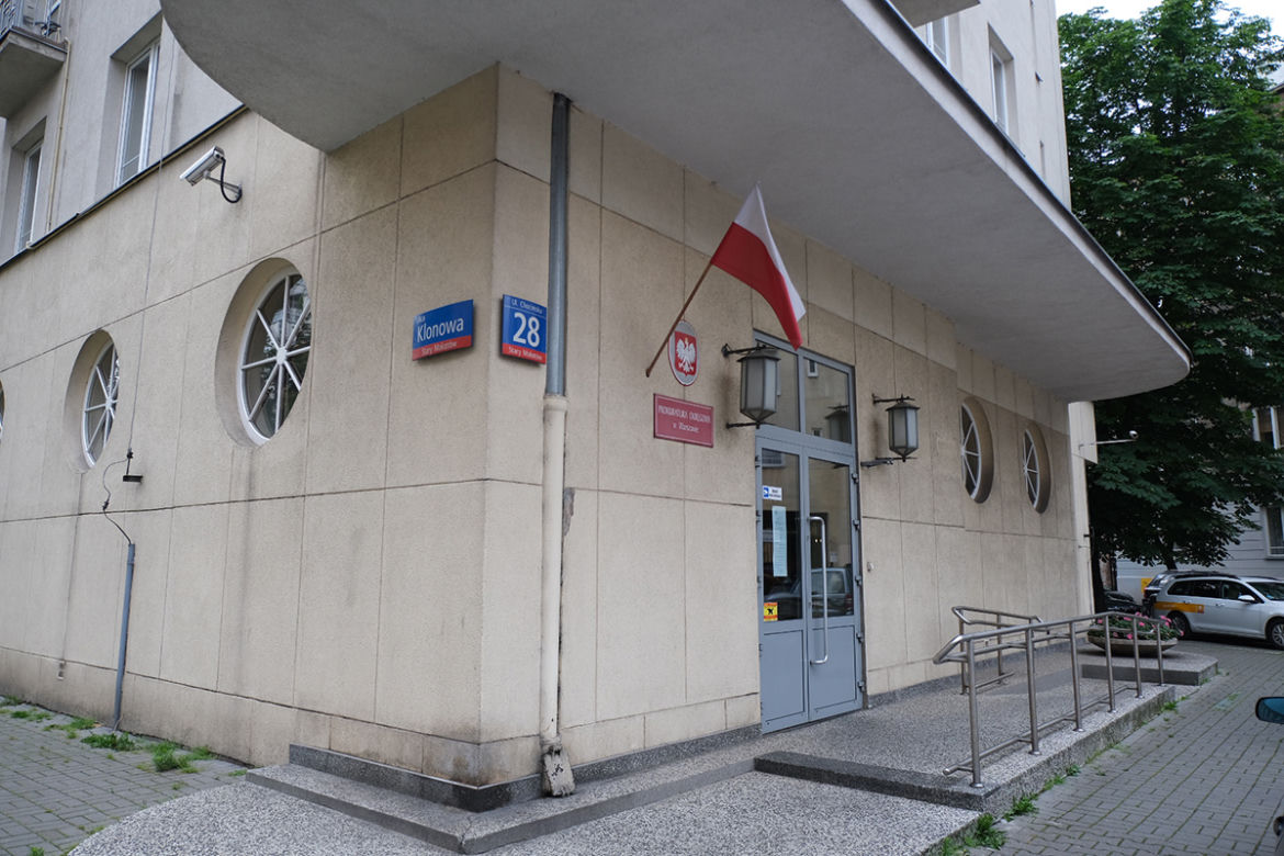 Sławomir Nowak w warszawskiej prokuraturze