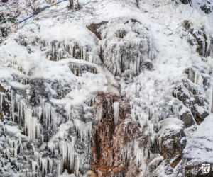 Lodospad w Kielcach. Zdjęcia