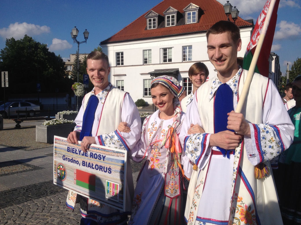 Podlaska Oktawa Kultur