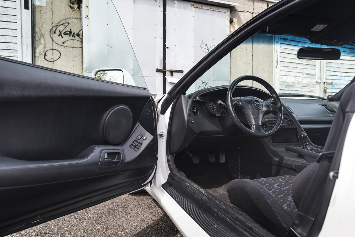 Toyota Supra A80