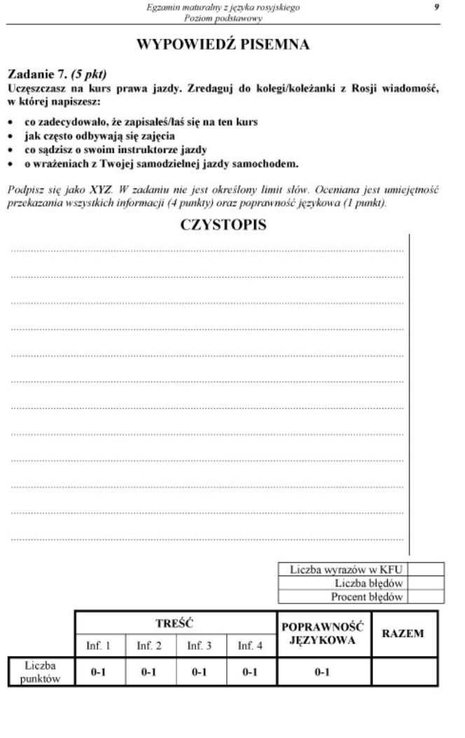 Matura 2012 ROSYJSKI PODSTAWOWY - ARKUSZE, ODPOWIEDZI, PYTANIA, ZADANIA