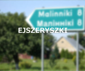 Ejszeryszki