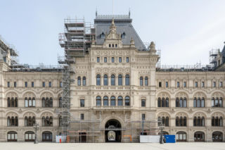 Remont Ratusza w Nowym Sączu. Kiedy urzędnicy wrócą i co z niespodziankami?