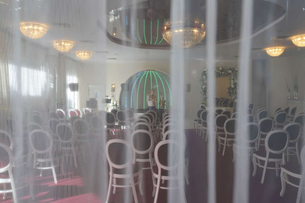 Sala weselna