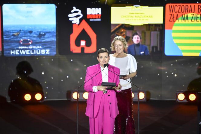 Gala MocArty RMF Classic