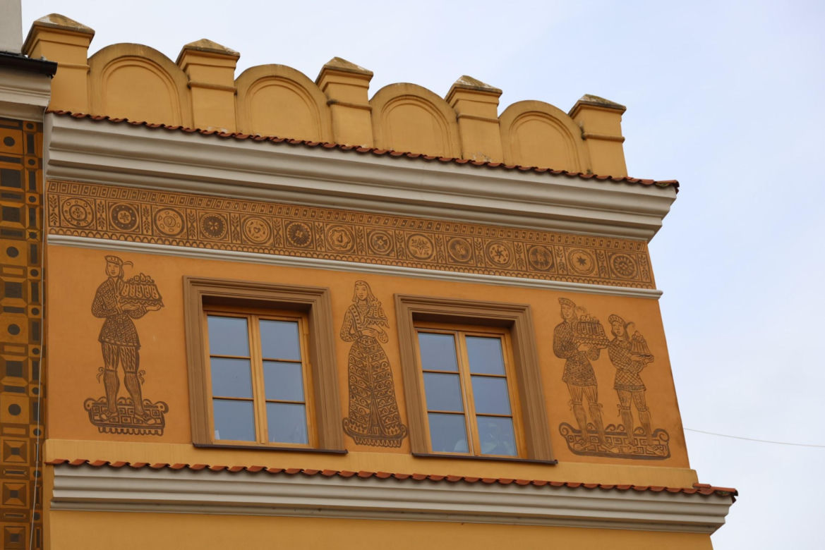 Kamienica Cukierników na Starym Mieście w Lublinie