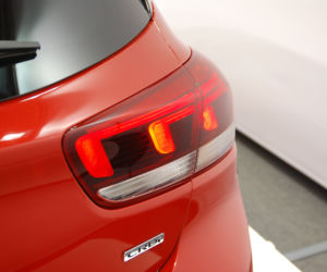 Kia Rio 2017