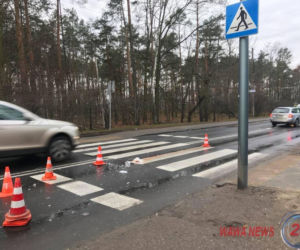 Wypadek na ul.Klasyków w Warszawie
