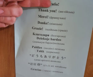pojechał zawieźć kamizelki na Ukrainę