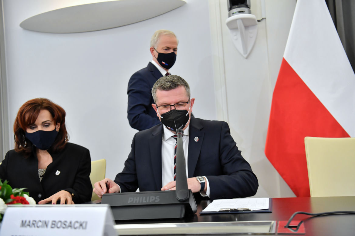 Senacka komisja ds. inwigilacji