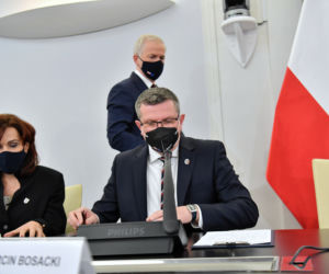 Senacka komisja ds. inwigilacji