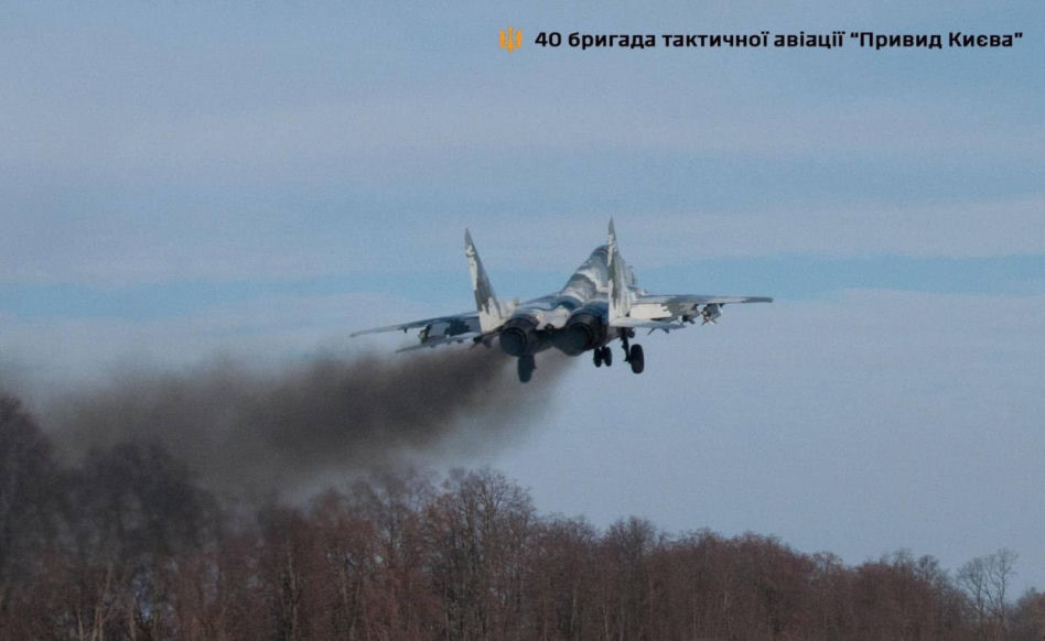 Ukraina traci kolejny myśliwiec. Katastrofa MiG-29 podczas misji bojowej