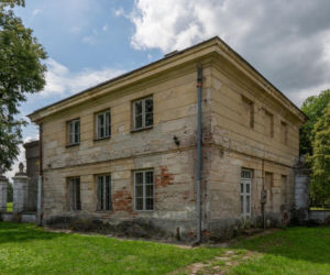 To najciekawsze miasto w województwie śląskim. Leży na ziemiach Małopolski i zachwyca zabytkowym pałacem